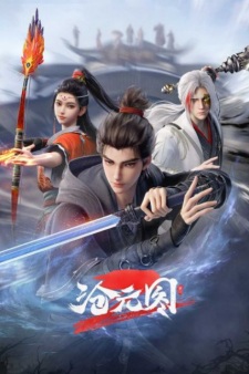 The Demon Hunter Episode 61 English Subtitles