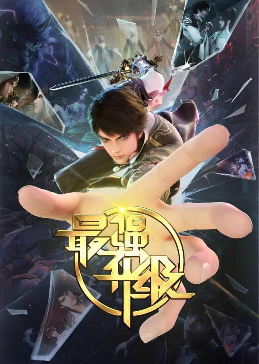 The strongest upgrade Episode 38 English Subtitles