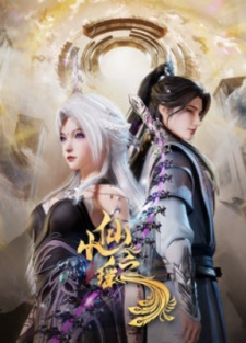 Little Fairy Yao Episode 23 English Subtitles