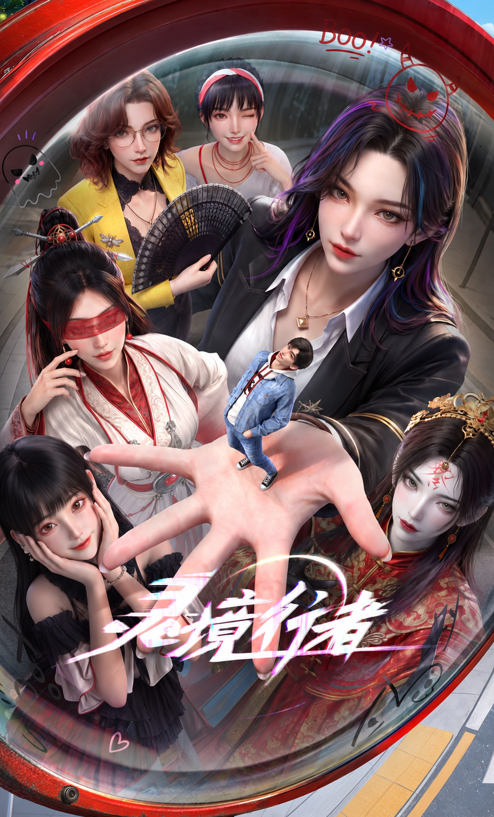 Spiritual Realm Walker Episode 3 English Subtitles